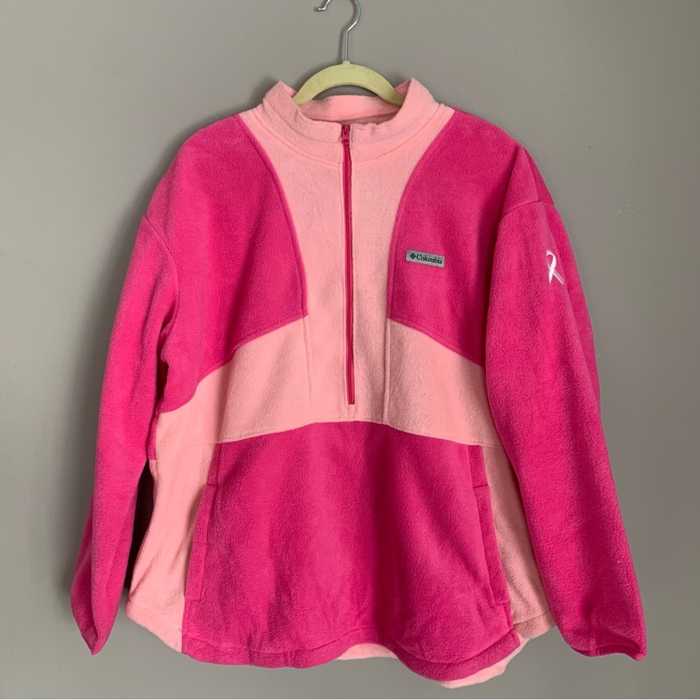 Vintage Columbia Pink Fleece Quarter Zip